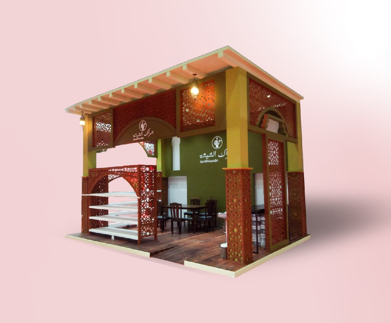 SolidRock Exhibition Stand